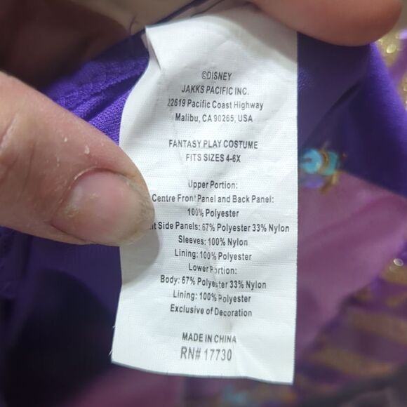 Disney Princess Enchanted Evening Dress, Rapunzel Disney princess - Picture 5 of 7